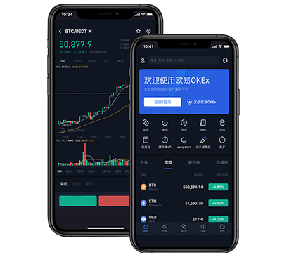 OK交易所APP下载安装最新指南及安全使用技巧交易所团队介绍
