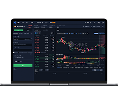 OK交易所APP下载安装最新指南及安全使用技巧交易所APP界面预览 - 简洁直观的数字货币交易界面